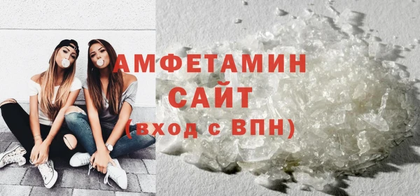 кокаин VHQ Богородицк